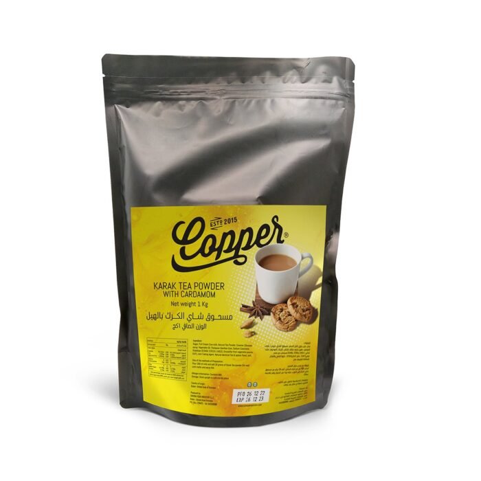 Copper Karak Tea Powder With Cardamom