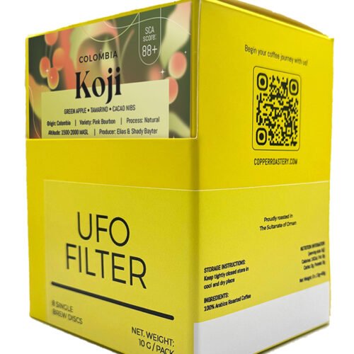 Colombia Koji UFO drip coffee brew discs