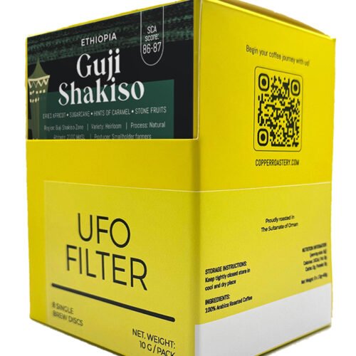 Ethiopia Guji Shakiso UFO drip coffee brew discs